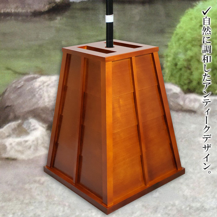 傘立台（アンティーク） 納期約35日 野点傘別売 茶道 茶席 お茶会