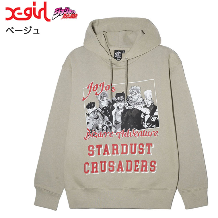 X-girl（エックスガール） スウェット パーカー × ジョジョの奇妙な