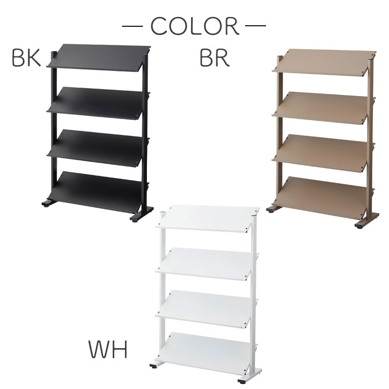 東谷 ラック 4段 シェルフ 棚 収納棚 オープンラック 本棚 斜め 店舗