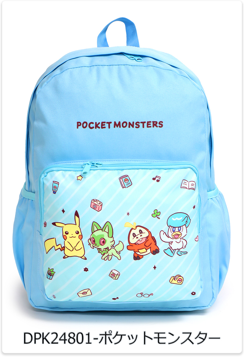 Pokemon（ポケモン） リュック 男の子 ポケットモンスター