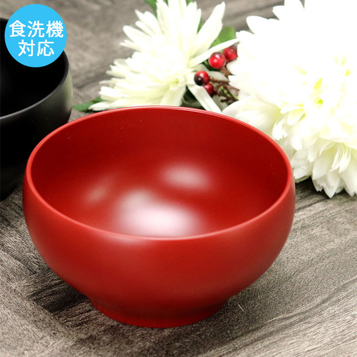 お椀 汁椀 日本製 食洗機対応 電子レンジ対応 会津塗 丸味椀 赤 : 曲げ