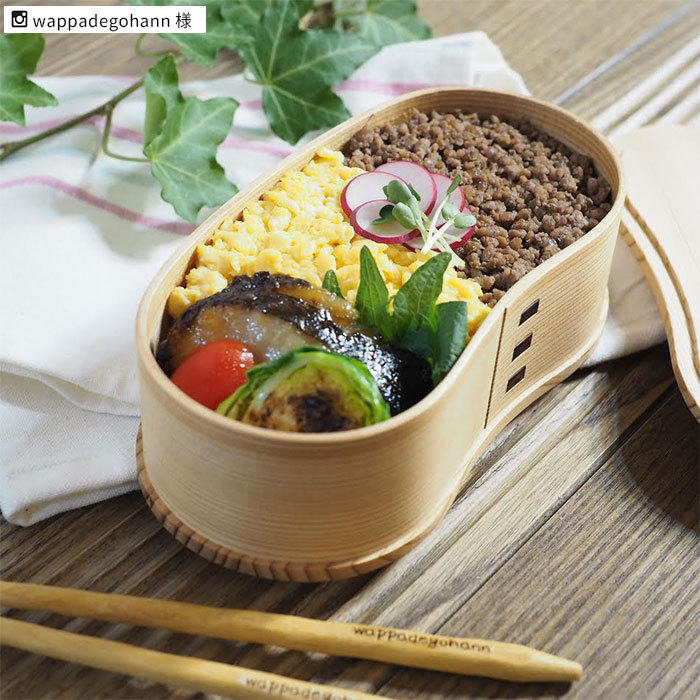 曲げわっぱ 弁当箱 大館 工芸社 秋田杉 日本製 国産 はんごう 一段 1段