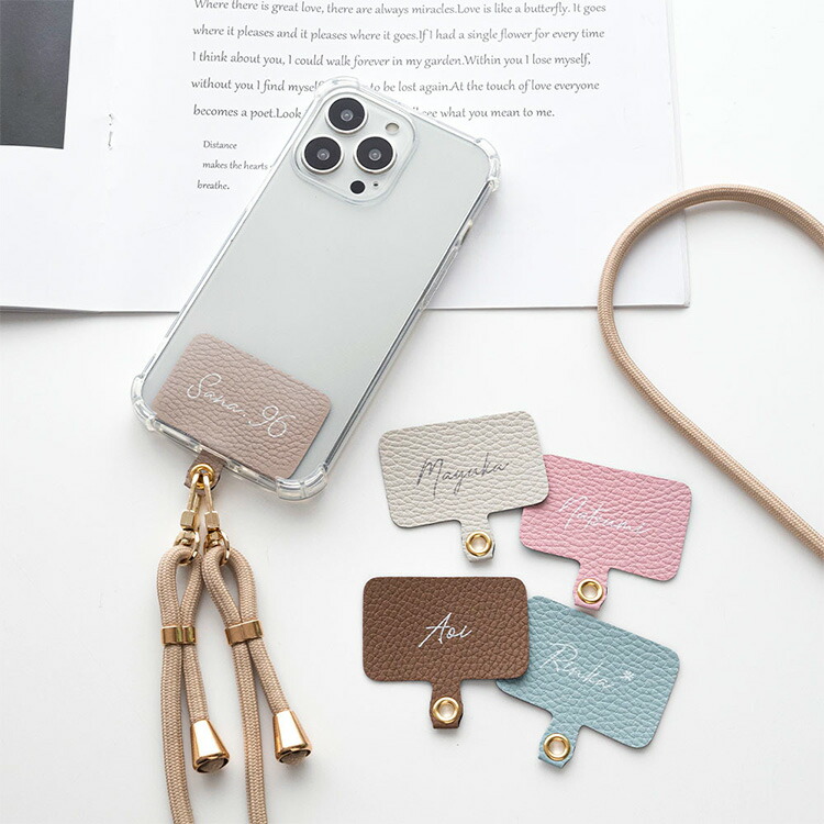 多機種対応 スマホショルダー ストラップ止めパーツ TPUクリアケース