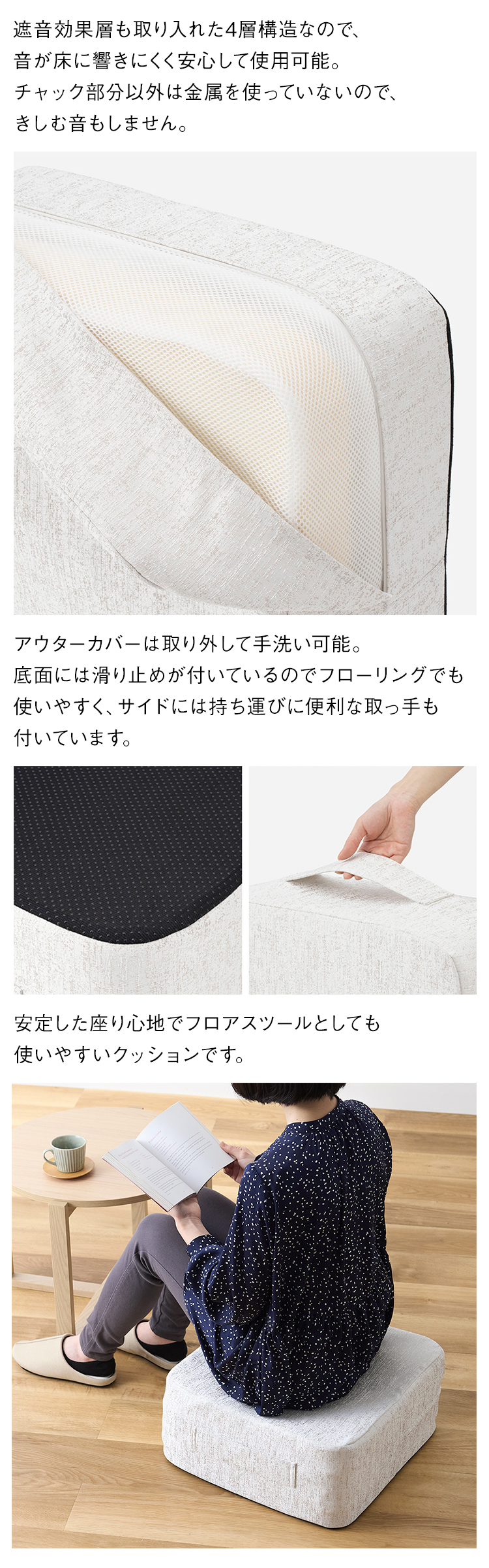 KEYUCA（ケユカ） トランポリン クッション 静音 滑り止め 家庭用 省