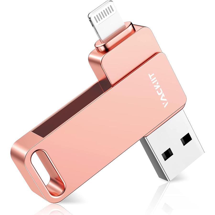 Vackiit 【即日発送】「MFi認証取得」 256GB 高速 保存 iPhone iPad