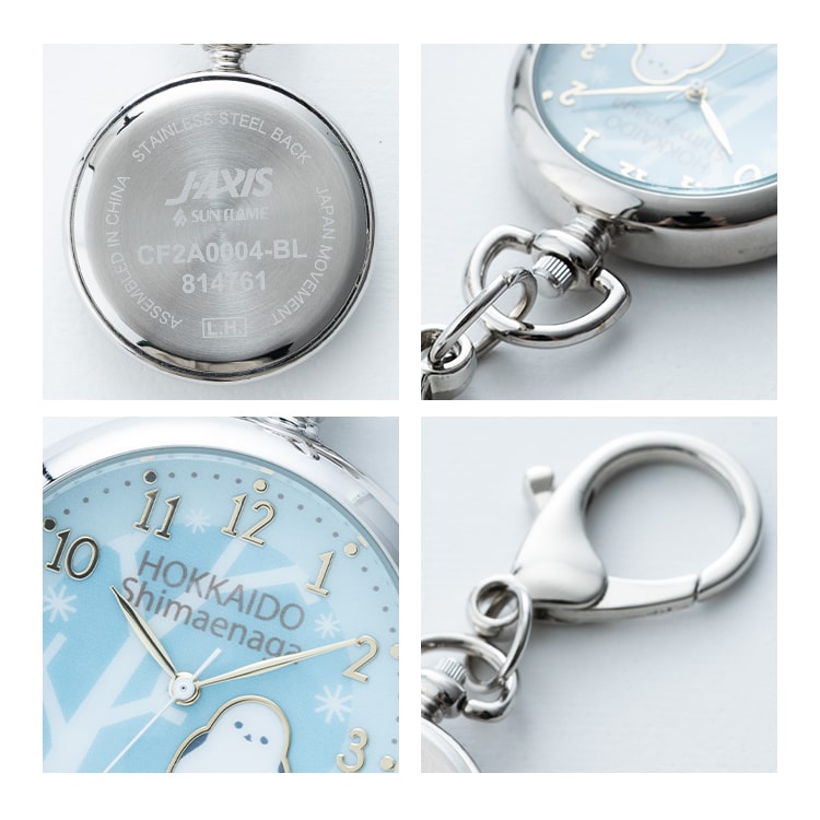 懐中時計 レディース キーホルダー バッグチャーム シマエナガ