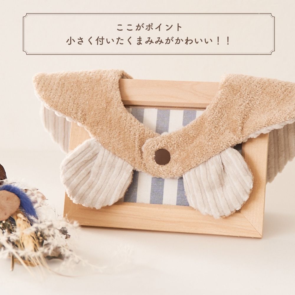 型紙 縫い代付き くまみみスタイの型紙 商用可能 : kijimaruヤフー店