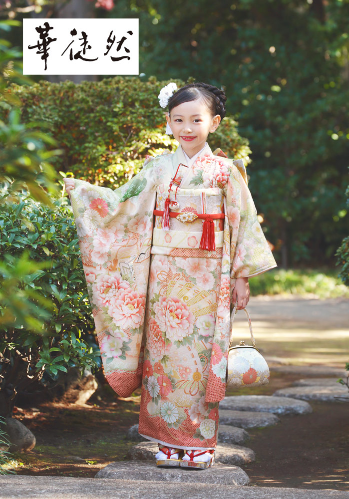 七五三 着物 7歳 四つ身着物 華徒然 2024年新作 絵羽 春秋扇面