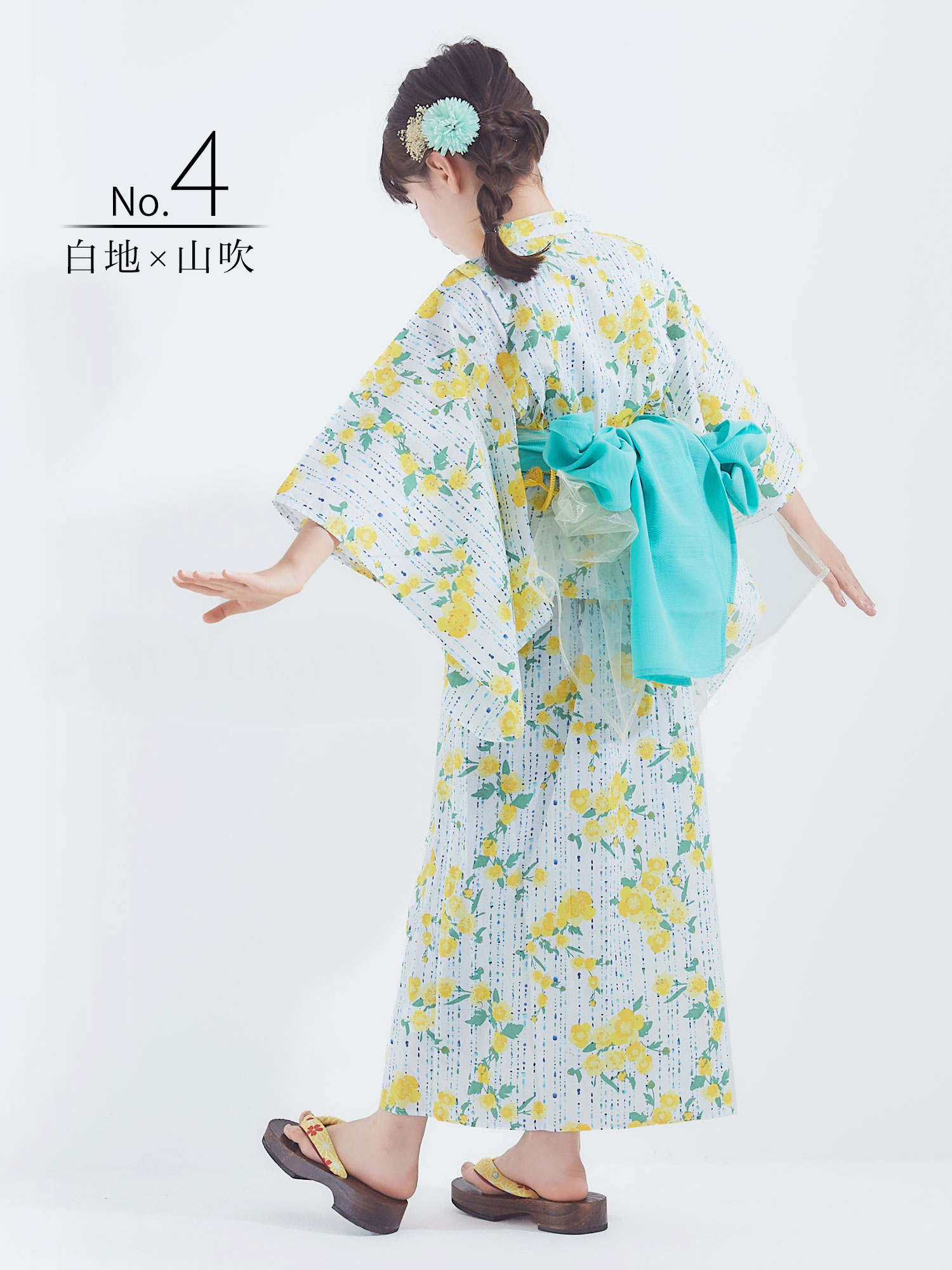 NISHIORI 新柄入荷! ワンピースにもなる2WAY 浴衣 4点セット 着くずれ