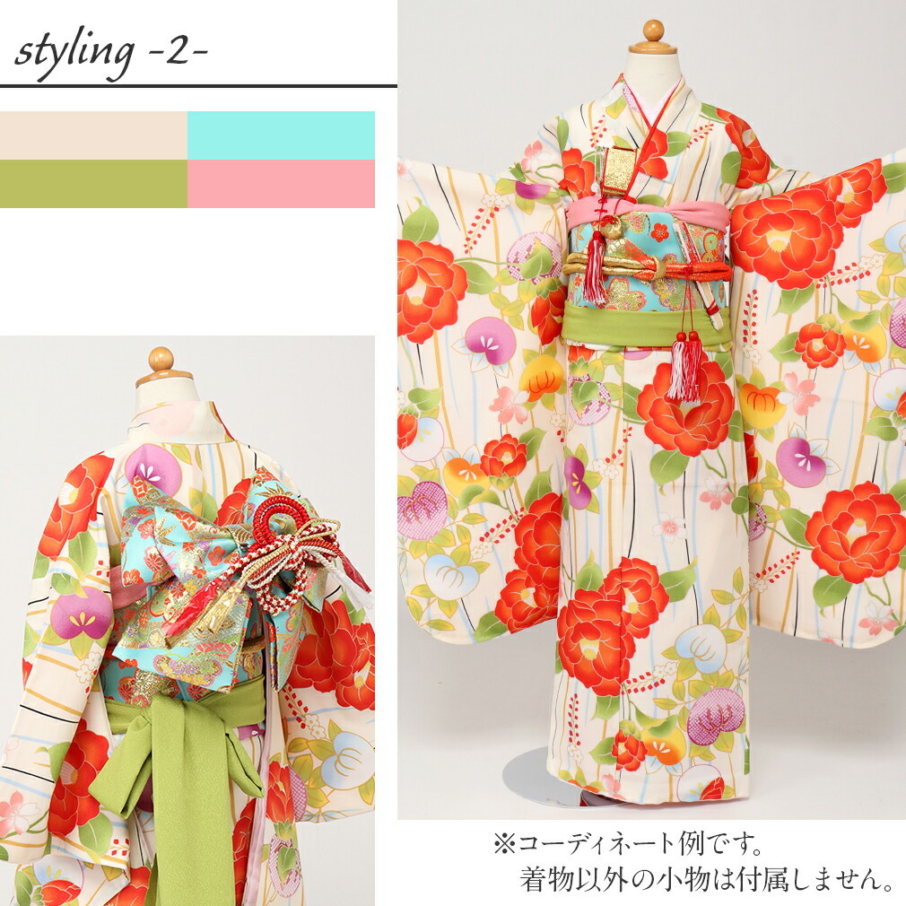Kisste（キステ） 七五三 着物 セット 7歳 女の子 生成り 椿 橘 七五三