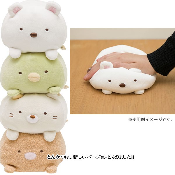 San-X（サンエックス） すみっコぐらし「スーパーもーちもちぬいぐるみ