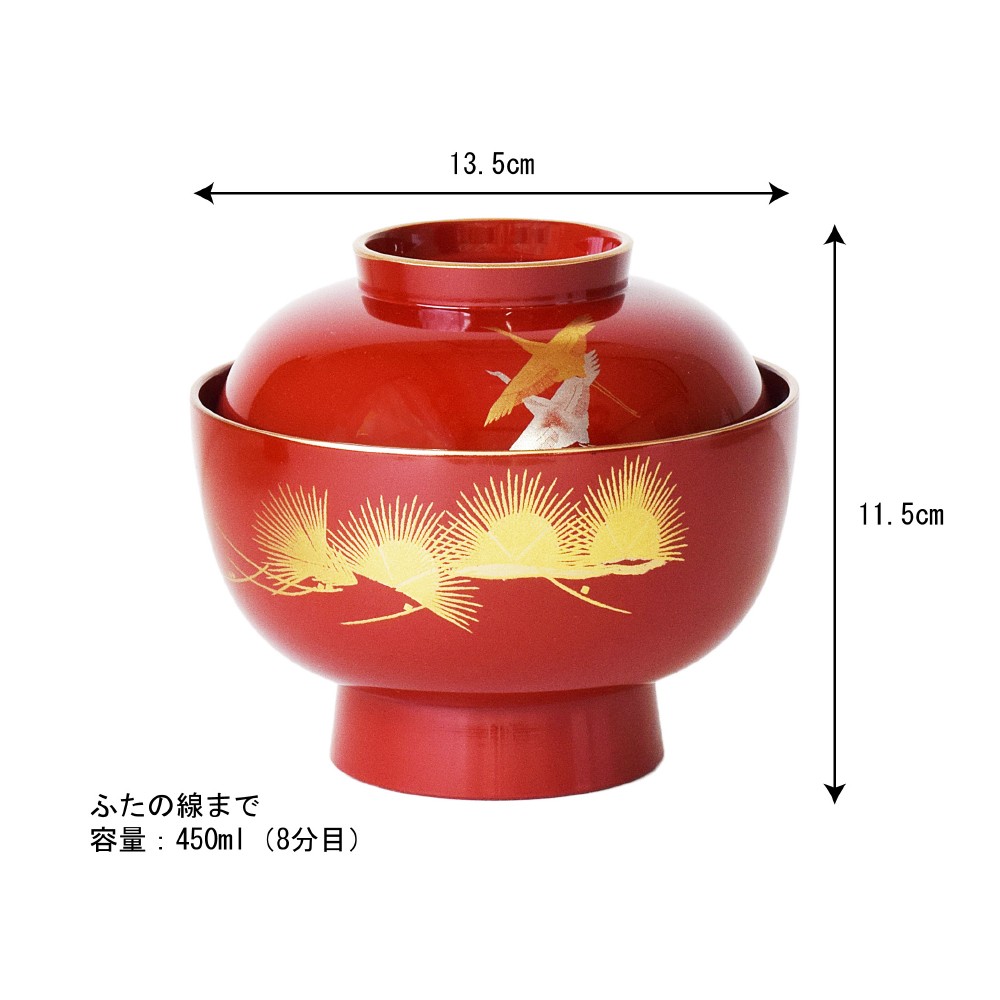 雑煮椀 お雑煮 ぞうに お椀 おしゃれ 器 蓋付き 大名雑煮椀 飛翔 食器