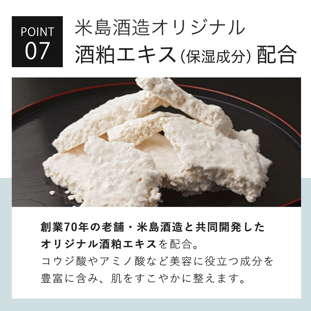 KISO 【リニューアル記念ギフト付】 フェイスクリーム レチノール 0.2