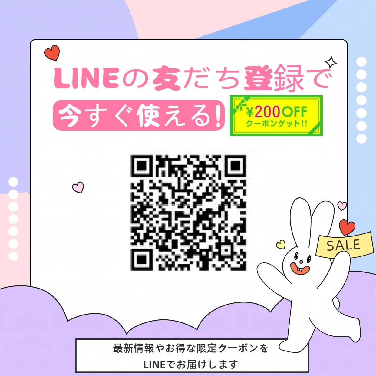 ホルミー プレミアムケット ハーフ クリーム グラント・イーワンズ