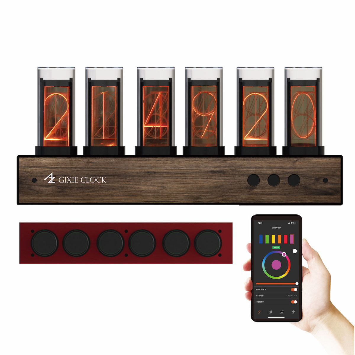 アプリでスマホ操作 Gixie Clock Wi-Fiモデル ギクシークロック