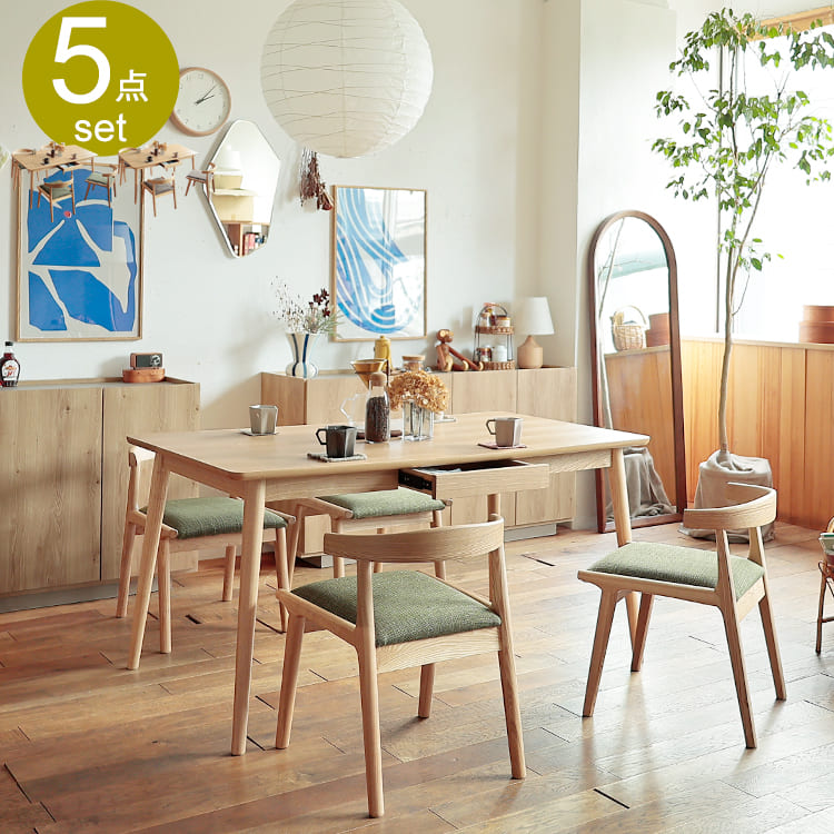 ダイニング5点セット Henry（ヘンリー） ダイニング 5点 セット