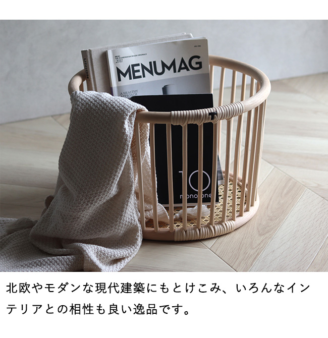 ツルヤ商店 籐バスケット maru S(籐 ラタン カゴ バスケット 収納かご