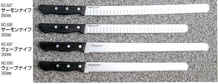 ミソノ 牛刀 180mm 包丁 MISONO モリブデン鋼 ツバ付 NO.511 日本製