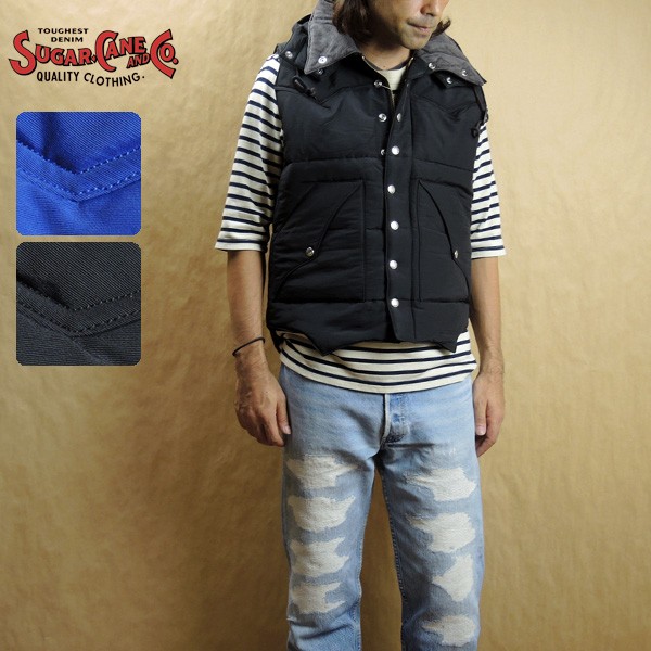 SUGAR CANE シュガーケーン 中綿入り ナイロン パディングベスト