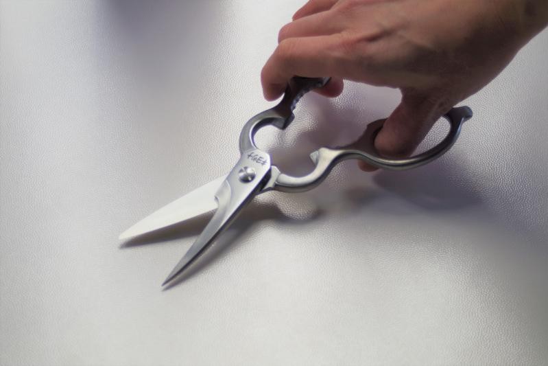 キッチンはさみ キヨツナ シェフキッチン 20cm UT004 みきかじや村