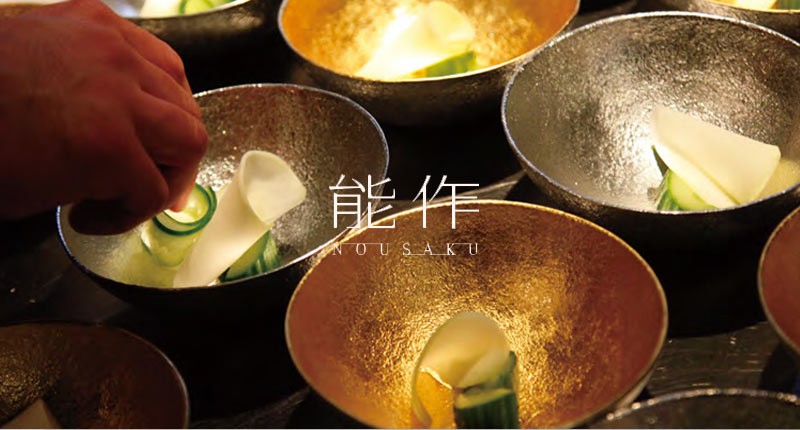 つまみ皿 TAKAKU L 能作 錫製 皿 多角形 食器 おしゃれ : ココショク