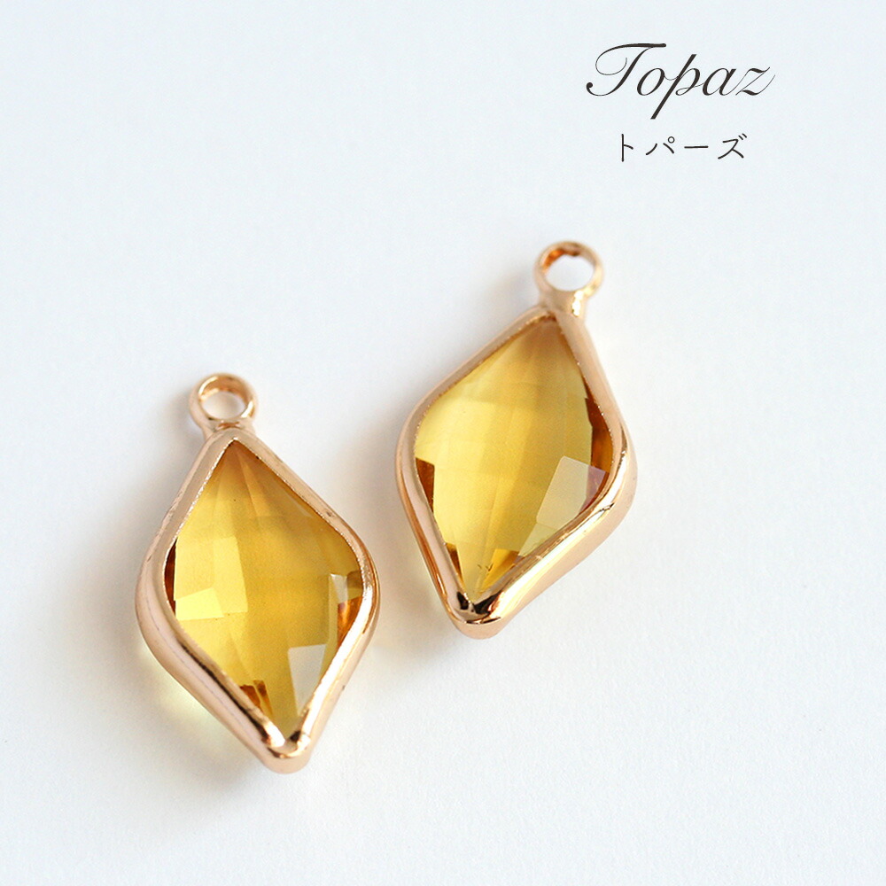 カン付きフレームガラス ひし形 2個 メタルフレーム チャーム グラス