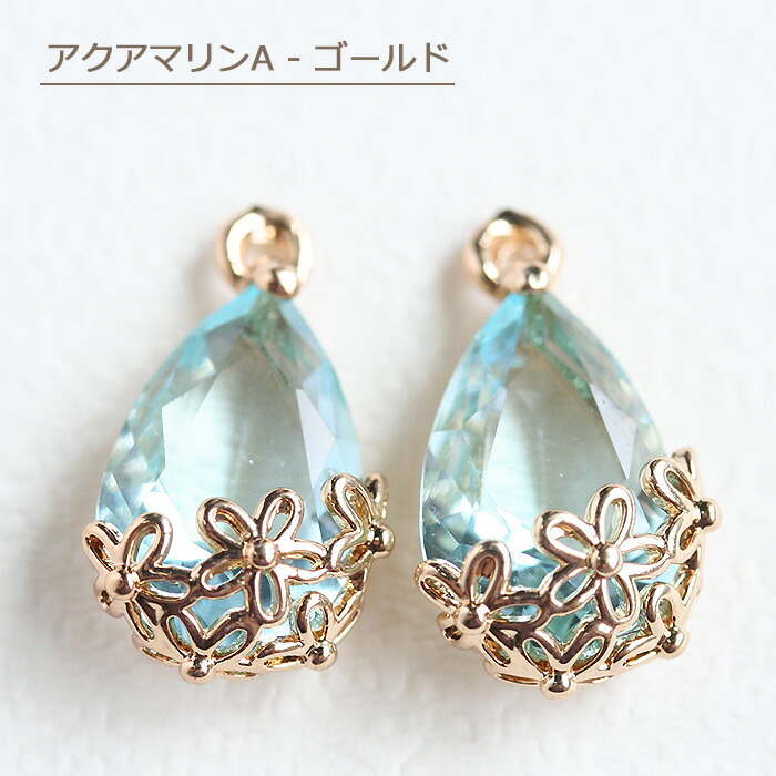 フラワーしずくチャーム 2個 カン付きチャーム ピアス パーツ カット
