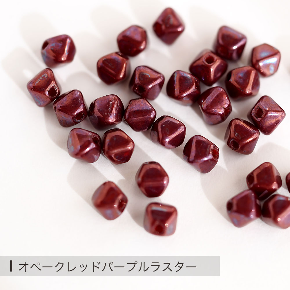 チェコビーズ バイコーンビーズ 4mm 約30個 全14カラー ガラスビーズ