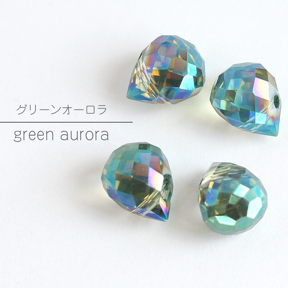 カットドロップガラスビーズ 横穴 8×9mm 4個 アクセサリーパーツ