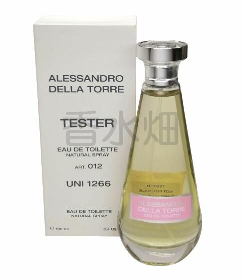 ESCADA（エスカーダ） 【復刻版ではありません】 セクシーグラフィティ