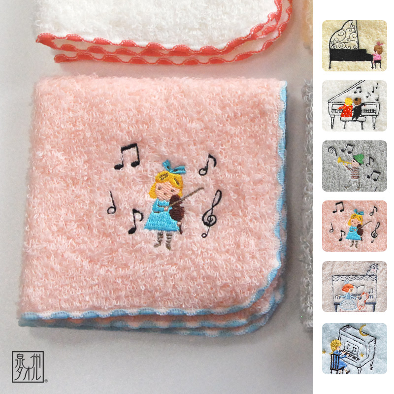 ハンカチ レディース 女の子 男の子 ピアノ 音楽 楽器 発表会 刺繍