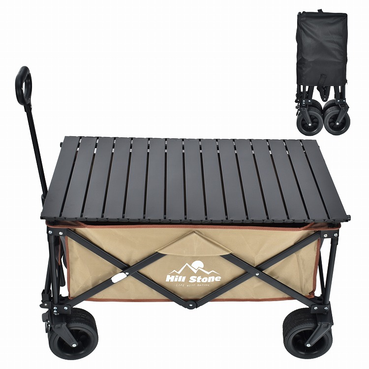 Hill Stone（ヒルストーン） キャリーワゴン アウトドアワゴン