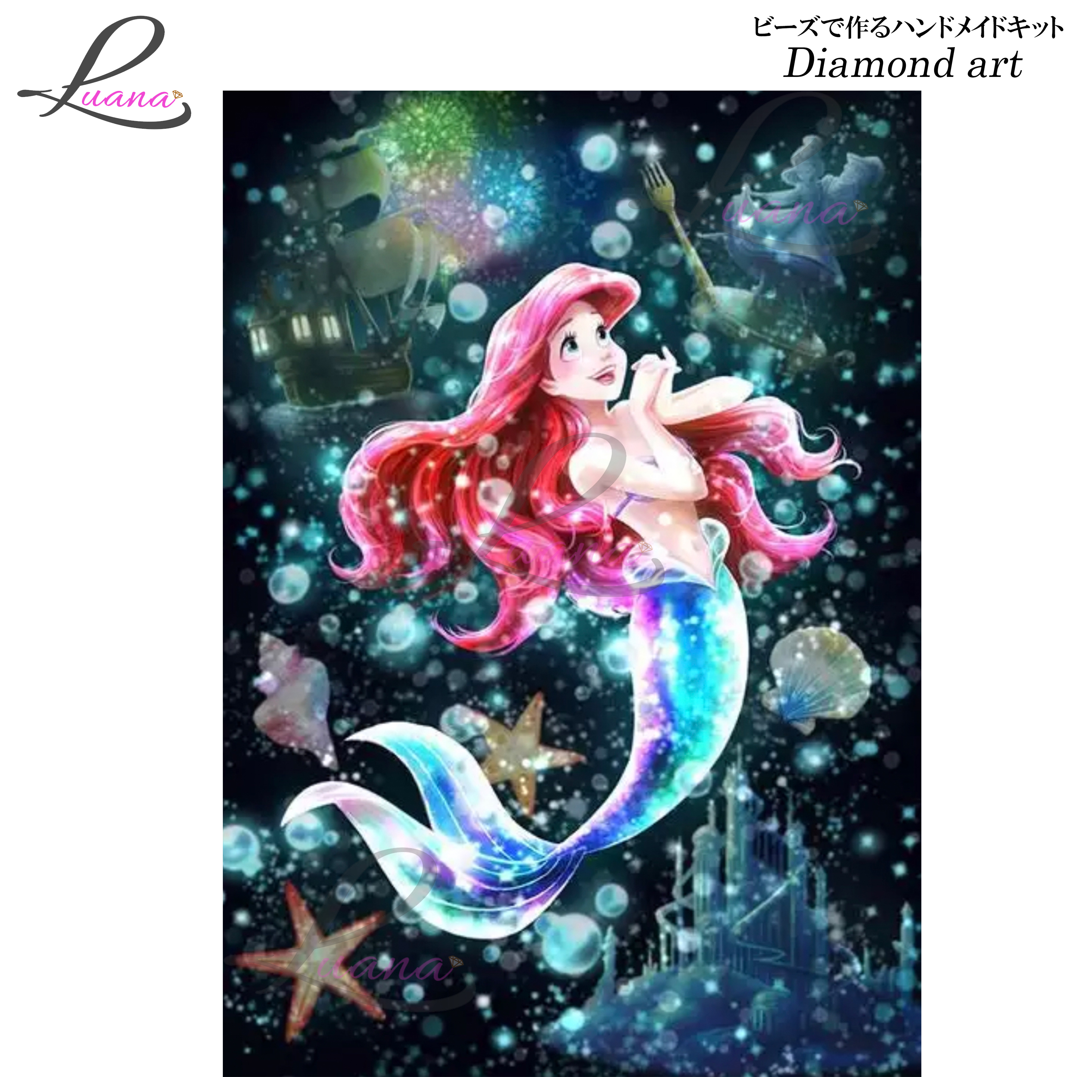 ダイヤモンドアート プレゼント ディズニー プリンセス ハンドメイド