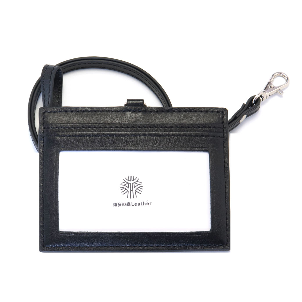 博多の森レザー 本革 両面 クリア IDカード ホルダー 透明2枚収納 横