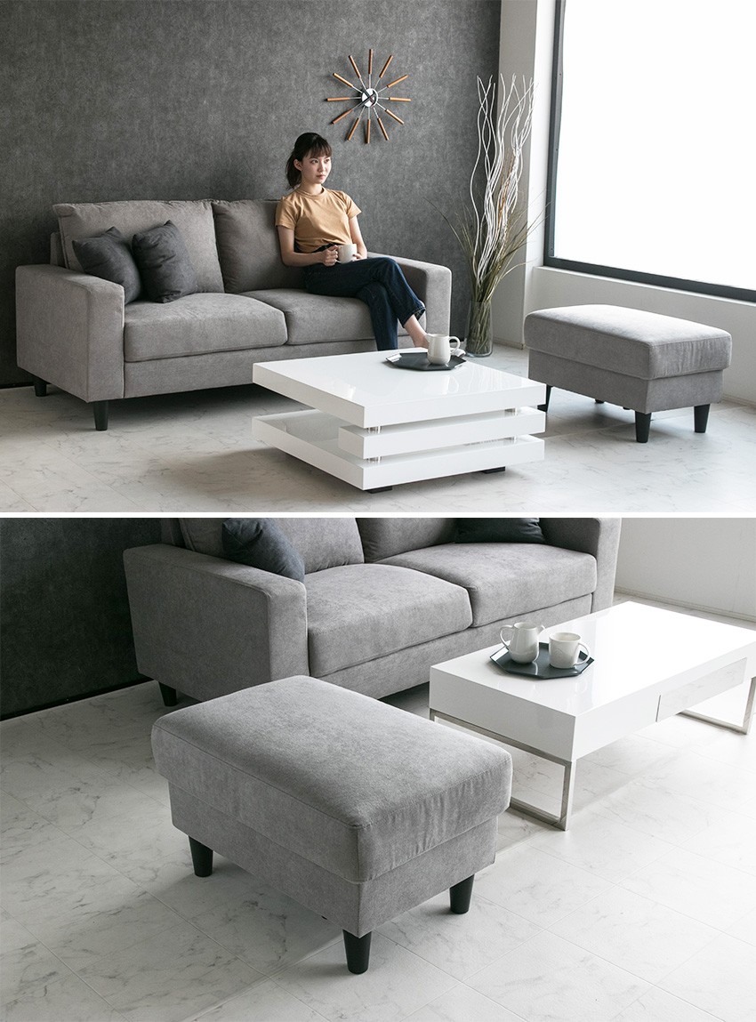 スツール オットマン ファブリック 1人掛け 北欧 モダン おしゃれ