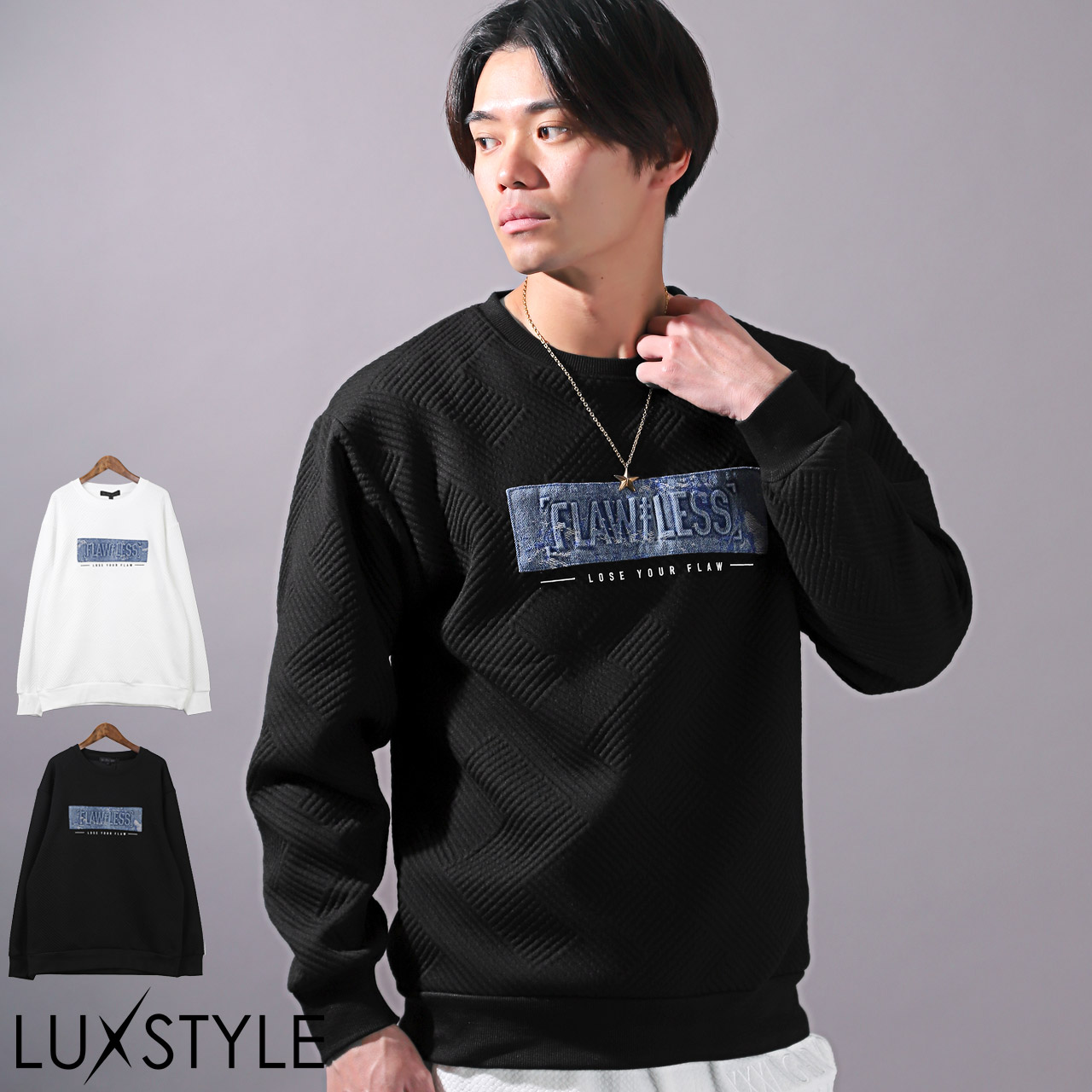 トレーナー メンズ プルオーバー トップス スウェット ジャガード