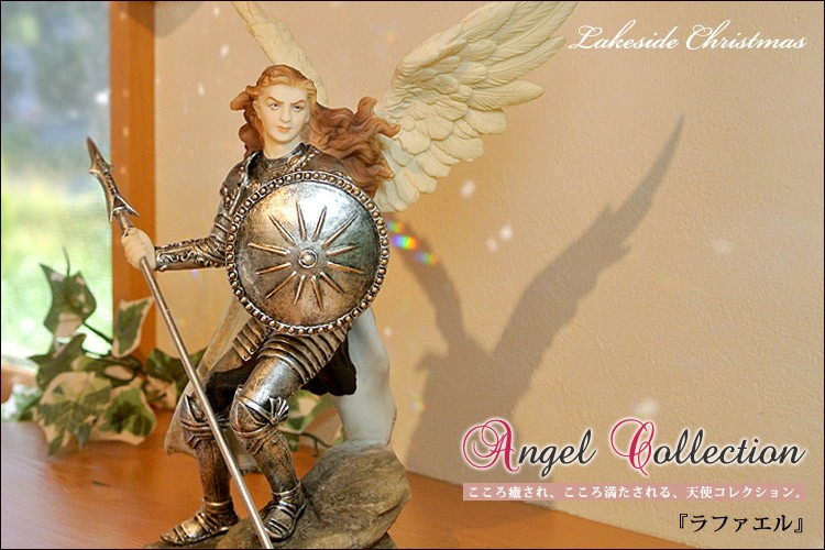 ラファエル 大天使 エンジェル 像/天使/angel/置物/オブジェ/彫刻