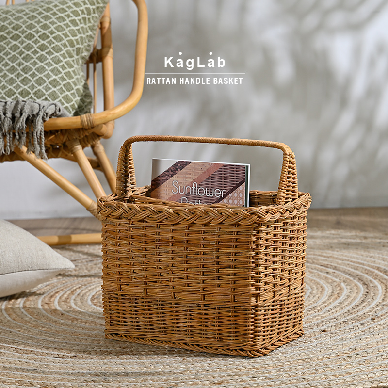 マガジンラック ラタンバスケット 籐かご スリッパラック おしゃれ