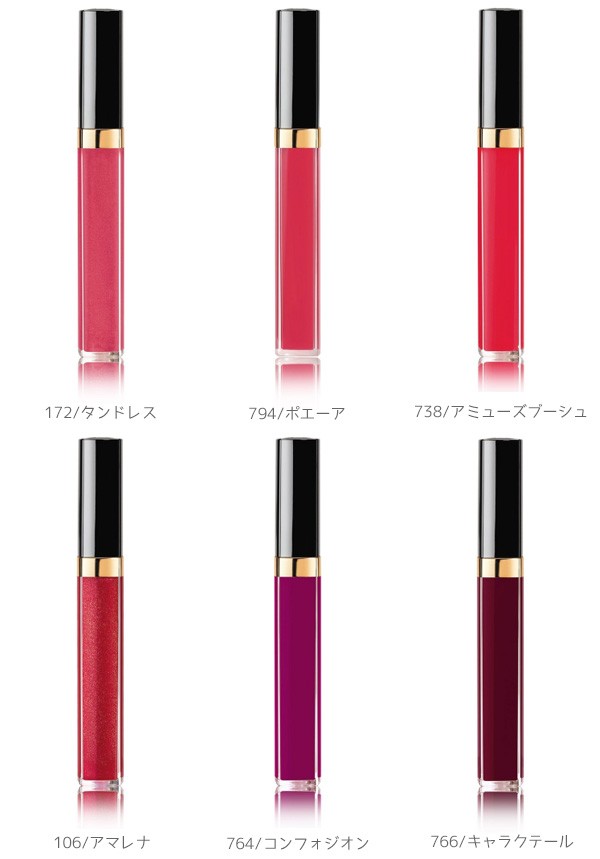 CHANEL（シャネル） コスメ プレゼント CHANELリップ リップ 正規品