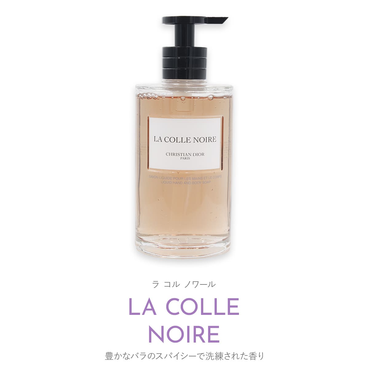 Christian Dior（クリスチャン・ディオール） 【Dior巾着付】メゾン