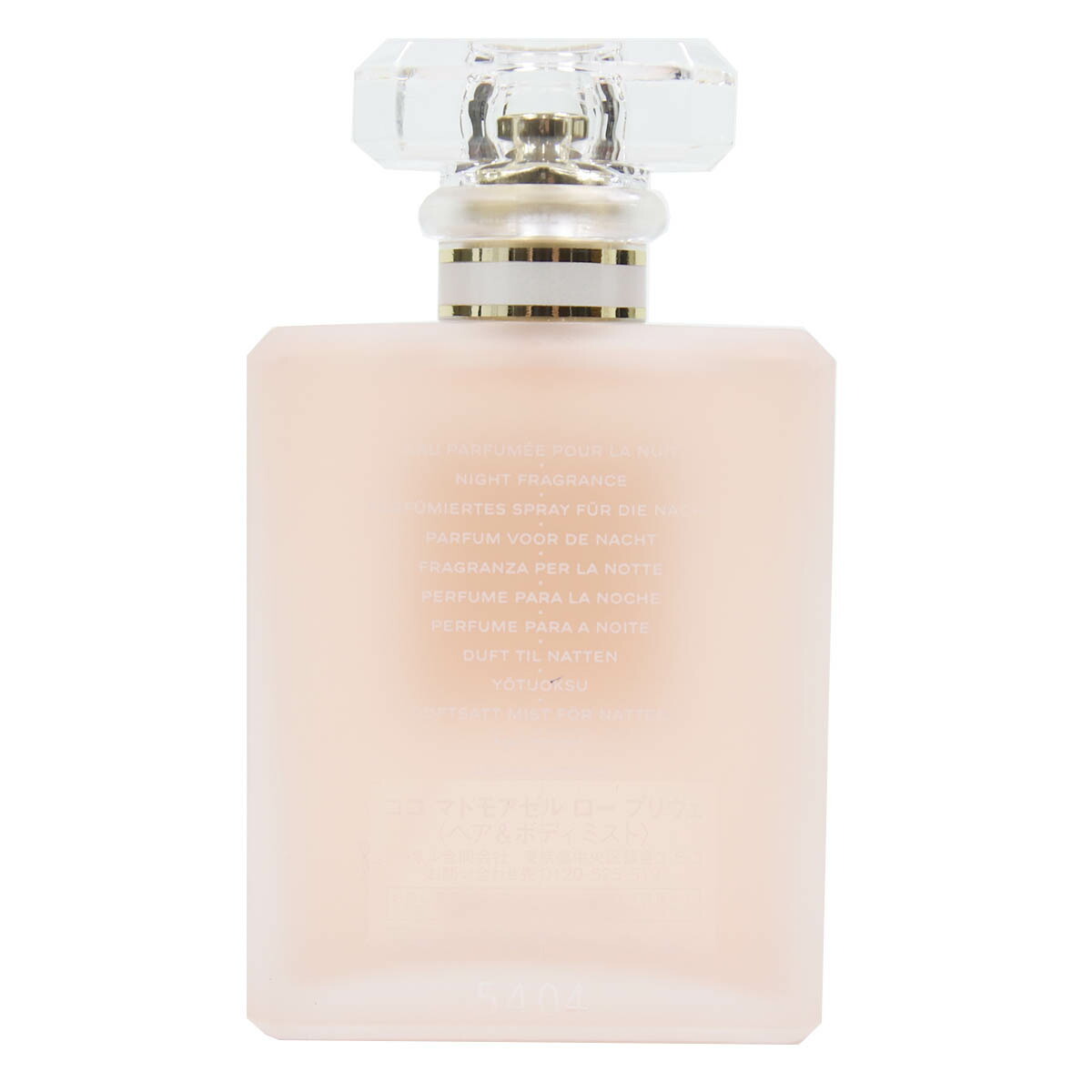 CHANEL（シャネル） 香水 レディース ヘア＆ボディミスト 正規品 ココ