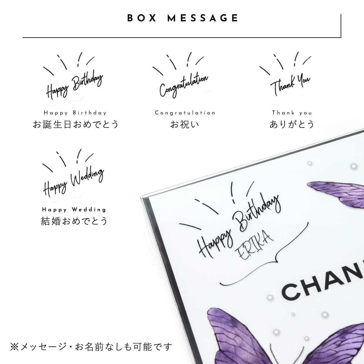 BLEU DE CHANEL シャネル ブルー ドゥ ボディーウォッシュ 正規品