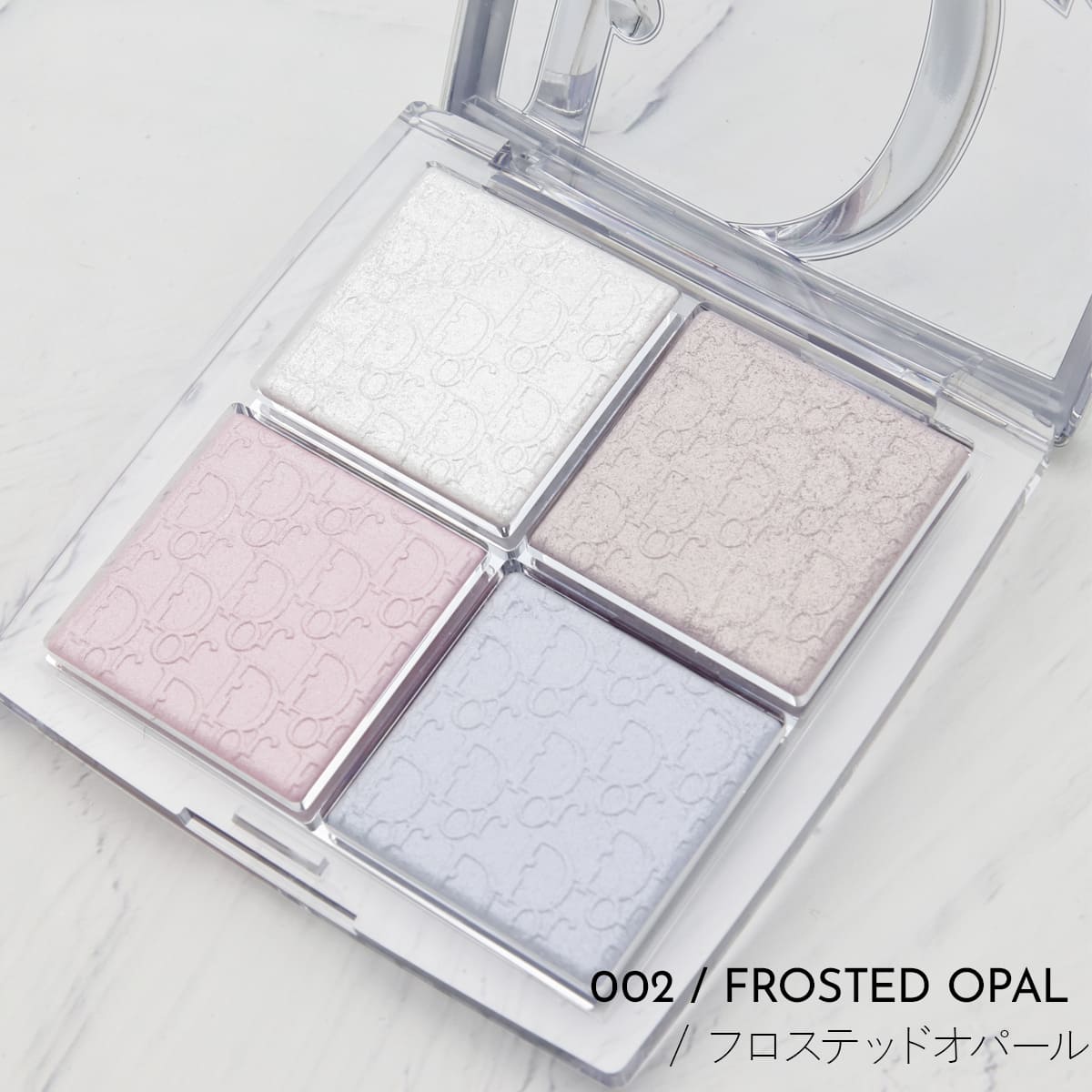 正規品 新品】Dior クリスチャンディオール バックステージ グロウ