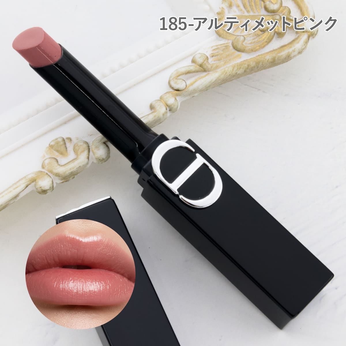 120 168 185 222 226 390 425 在庫あり】2025秋新作 落ちにくいリップ