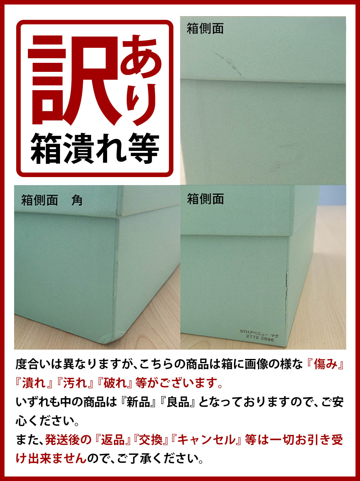 tiffany blue box ティファニー 食器 訳アリ 返品不可 皿 ブルー
