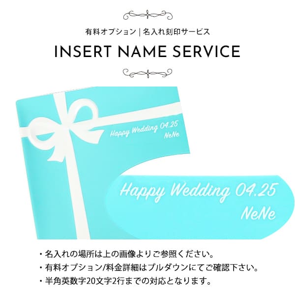 TIFFANY&Co.（ティファニー） 食器 結婚祝い 皿 TIFFANY＆Co ブルー