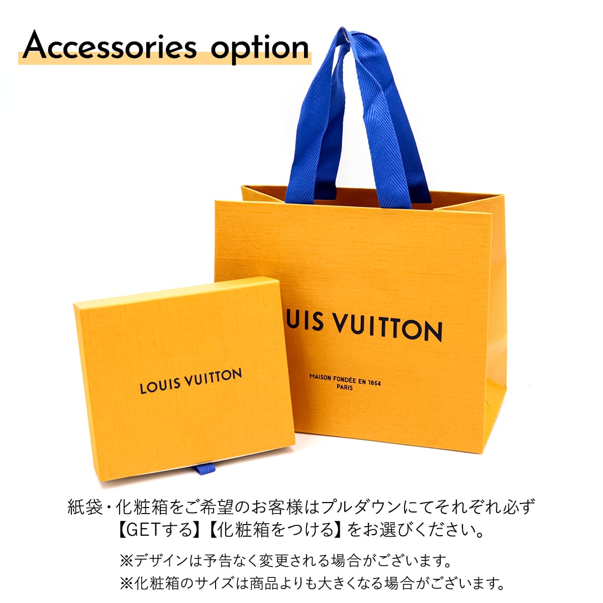 ルイヴィトン LOUIS VUITTON プレート お皿 LV バイ・ザ・プール