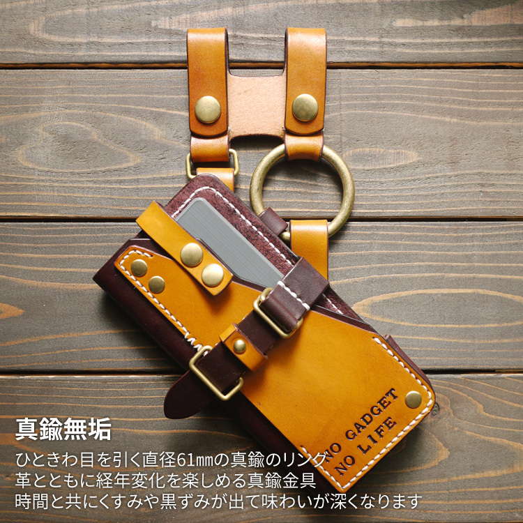 orizontas 01 サイズ4L レザースマートフォンホルスター スチーム