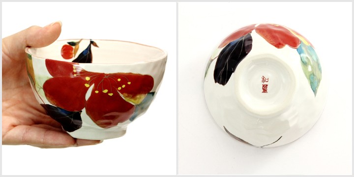 ＆藍 名入れ 可 食器 プレゼント ギフト 夫婦茶碗 おしゃれ ペア 父 母