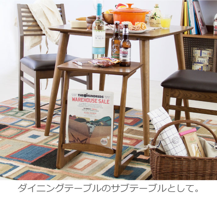 東谷 サイドテーブル ソファサイドテーブル 幅40cm 高さ54cm